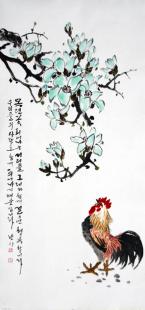 김혜영-목련이피면
